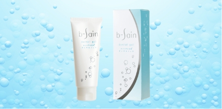 b-sain